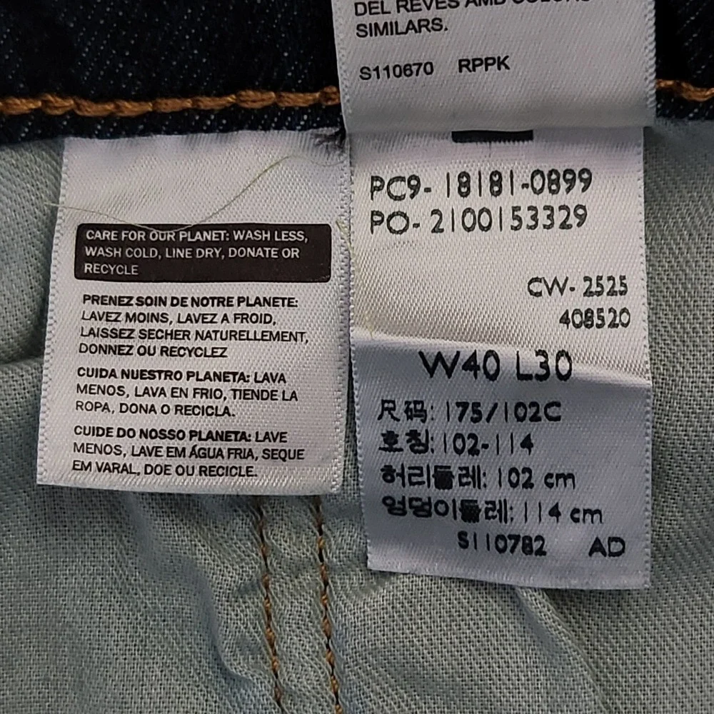 Levis‎ 541 Athletic Taper Jeans Mens 40x30 Dark Wash Blue Stretch 18181-0899 NEW